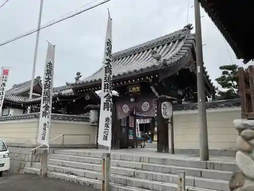 大智院（清水寺大智院）の山門