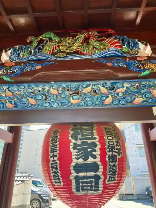 光明院の{uncategorized: "未分類", other: "その他", undefined: "問題あり", building: "その他建物", grave: "お墓", sacred_gate: "鳥居", guardian: "狛犬", statue: "像", buddha: "仏像", history: "歴史", nature: "自然", garden: "庭園", animal: "動物", pagoda: "塔", temizu: "手水舎", mountain_gate: "山門・神門", sanctuary: "本殿・本堂", subordinate: "末社・摂社", art: "芸術", scenery: "景色", jizo: "地蔵", ema: "絵馬", goshuin: "御朱印", omikuji: "おみくじ", items: "授与品その他", amulet: "お守り", goshuincho: "御朱印帳", eats: "食事", festival: "お祭り", votive_dance: "神楽", shichigosan: "七五三参", wedding: "結婚式", experience: "体験その他", initially: "初詣", around: "周辺", anti_infection: "感染症対策"}