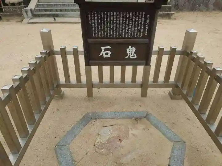 忌宮神社(山口県)