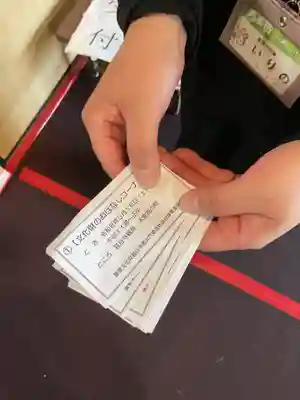 甚目寺(愛知県)