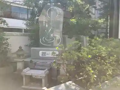 竜宝寺の{uncategorized: "未分類", other: "その他", undefined: "問題あり", building: "その他建物", grave: "お墓", sacred_gate: "鳥居", guardian: "狛犬", statue: "像", buddha: "仏像", history: "歴史", nature: "自然", garden: "庭園", animal: "動物", pagoda: "塔", temizu: "手水舎", mountain_gate: "山門・神門", sanctuary: "本殿・本堂", subordinate: "末社・摂社", art: "芸術", scenery: "景色", jizo: "地蔵", ema: "絵馬", goshuin: "御朱印", omikuji: "おみくじ", items: "授与品その他", amulet: "お守り", goshuincho: "御朱印帳", eats: "食事", festival: "お祭り", votive_dance: "神楽", shichigosan: "七五三参", wedding: "結婚式", experience: "体験その他", initially: "初詣", around: "周辺", anti_infection: "感染症対策"}