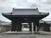 道隆寺の山門・神門