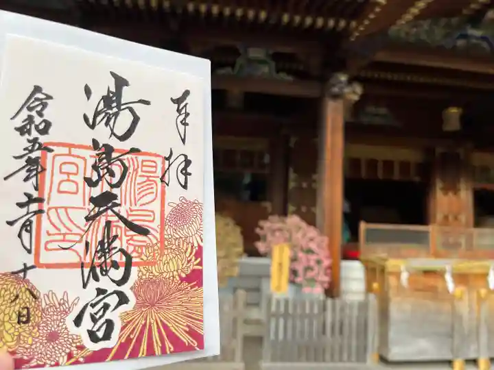 湯島天満宮(東京都)