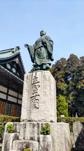 富士山法華本門寺根源(静岡県)