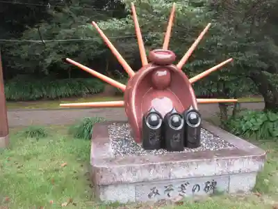 江田神社(宮崎県)