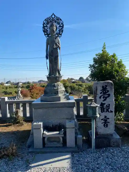 寺岡山元三大師(栃木県)