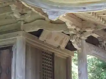春日神社の本殿・本堂