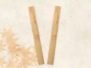 普門寺(切り絵御朱印発祥の寺)(愛知県)