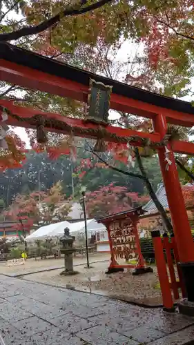 大原野神社(京都府)