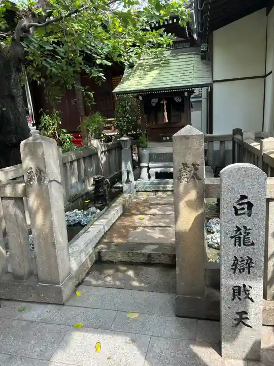 常光円満寺(大阪府)