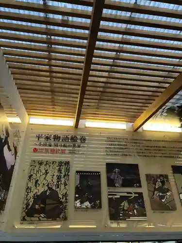 田無神社(東京都)