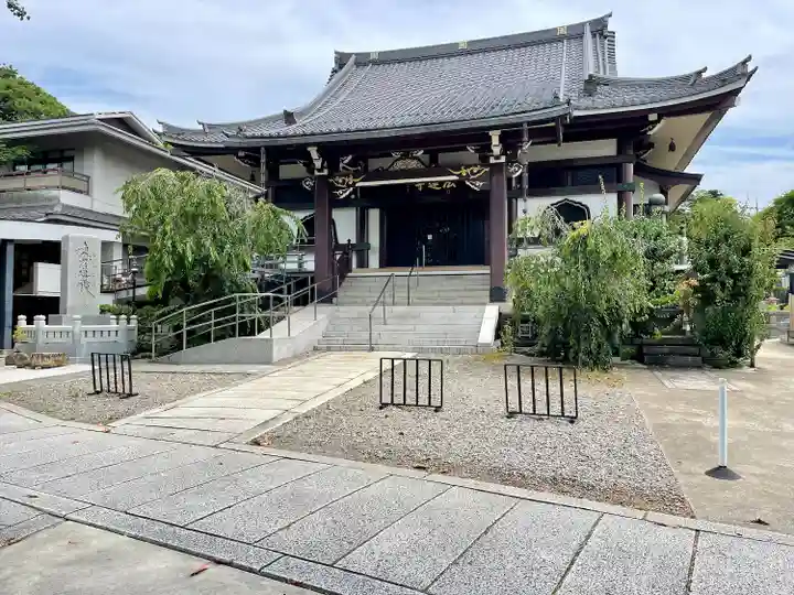 法蓮寺(東京都)