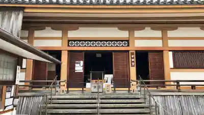 聖護院門跡の本殿・本堂