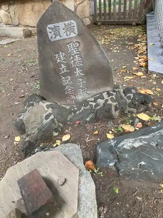 戸部杉山神社の建物その他