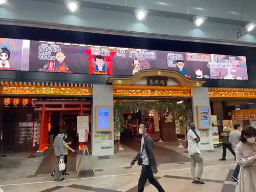 万松寺(愛知県)