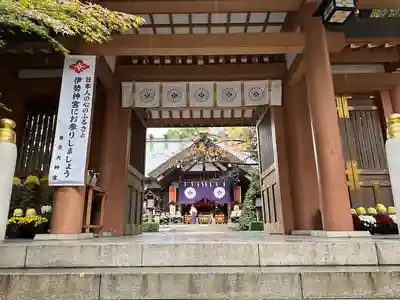 東京大神宮(東京都)