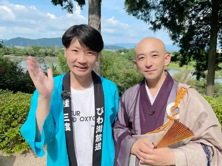 牟禮山観音禅寺(滋賀県)
