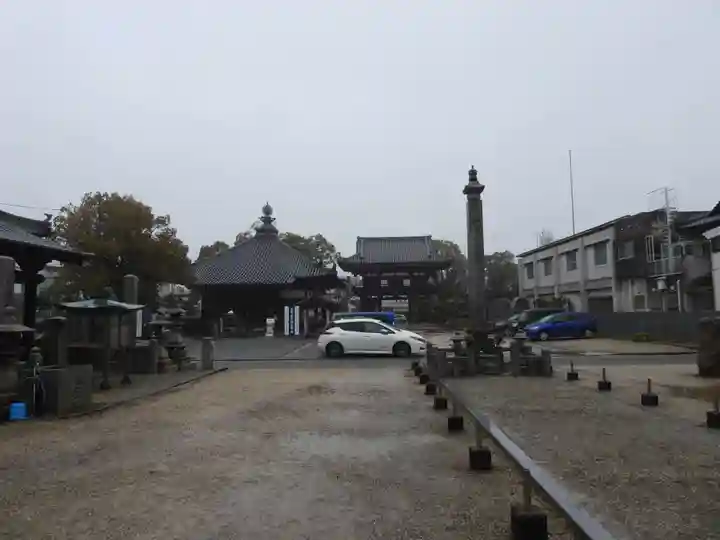 南光坊(愛媛県)