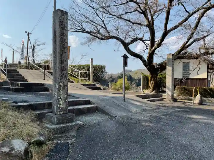 小山寺(岐阜県)