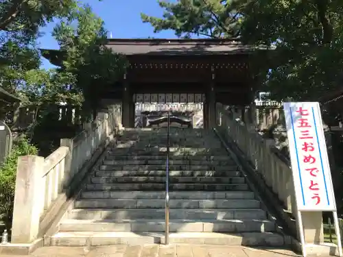 稲毛浅間神社の山門・神門