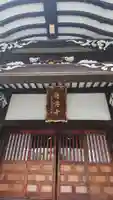 福傳寺の本殿・本堂