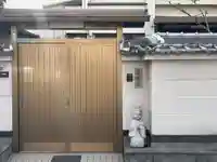 最勝寺(大阪府)