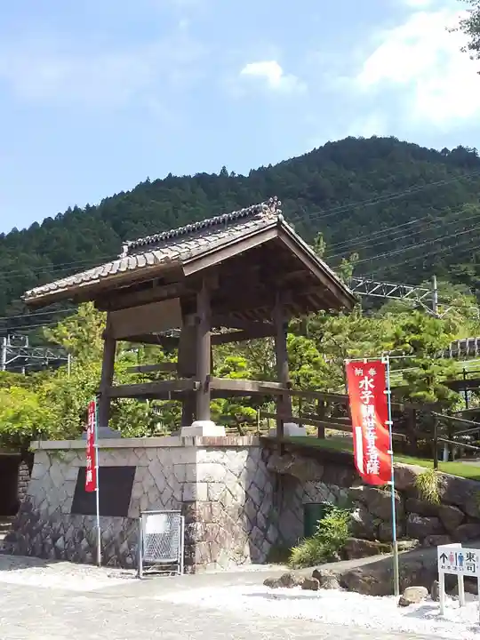 法光寺のその他建物