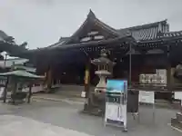 善通寺(香川県)