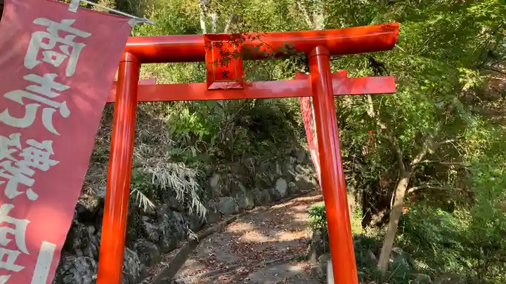 長興寺(岡山県)