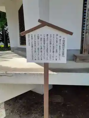 清水寺のその他建物