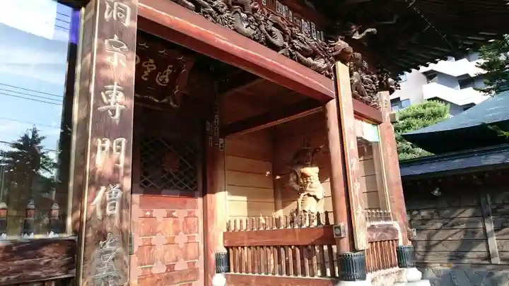 中央寺の山門・神門