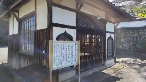 西宗寺(山口県)