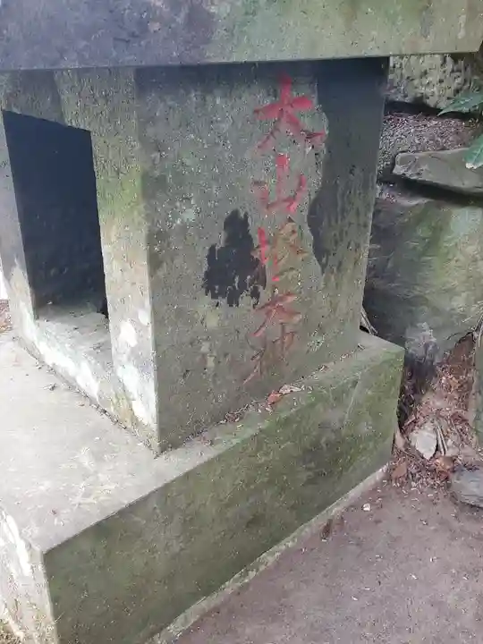 石鴨天満宮(群馬県)