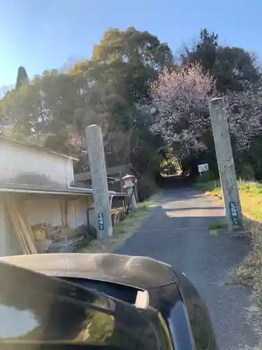 冠念寺のその他建物