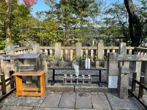 松陰神社のお墓