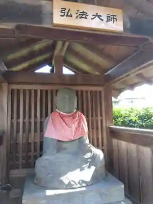 正暦寺(京都府)