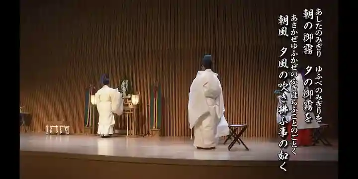 神田神社(神田明神)のお祭り