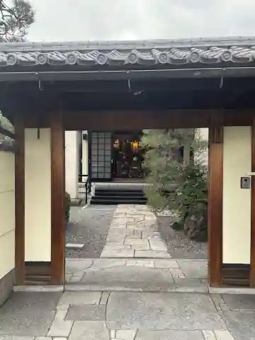 成就院(京都府)