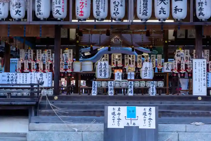 今宮神社の初詣