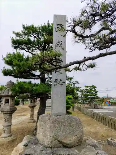 新政成神社のその他建物
