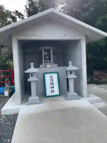元乃隅神社(山口県)