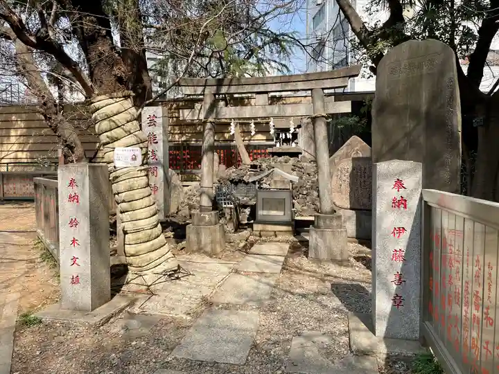 花園神社の末社・摂社