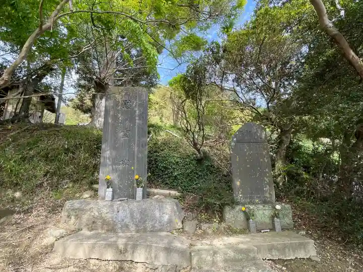 法行寺(千葉県)