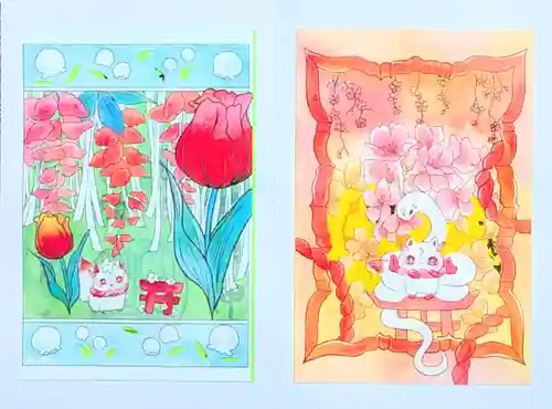 大宮・大原神社の御朱印