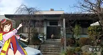 法福寺の本殿・本堂