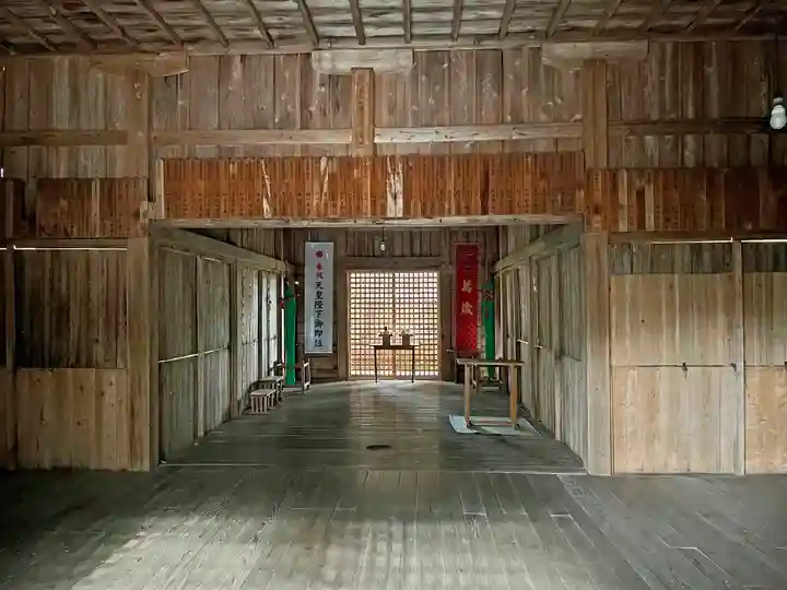 愛宕神社(宮崎県)