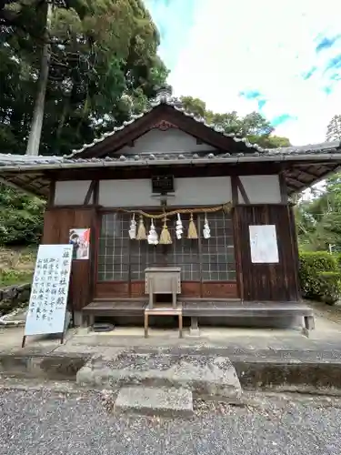 雄琴神社(滋賀県)