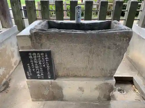 田迎神社の手水