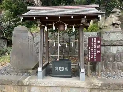 白旗神社（平戸白旗神社）(神奈川県)