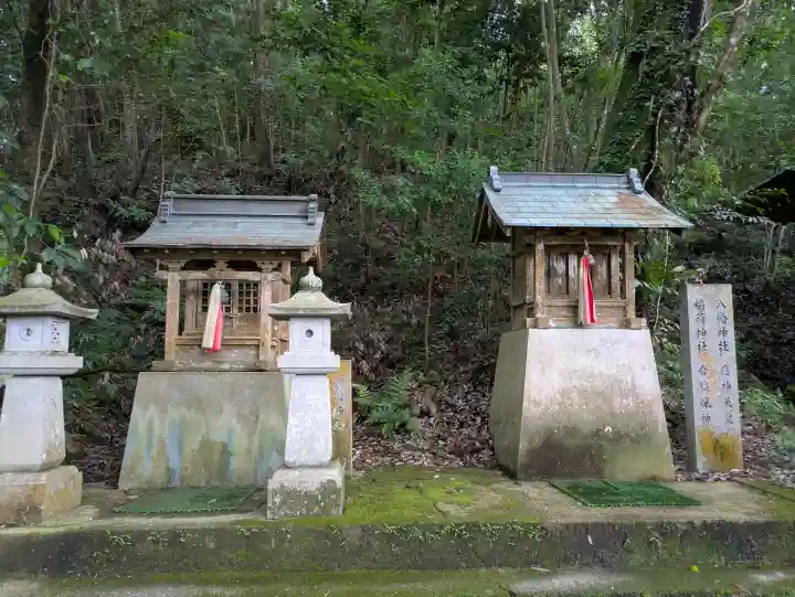 中大沢素盞嗚尊神社(兵庫県)